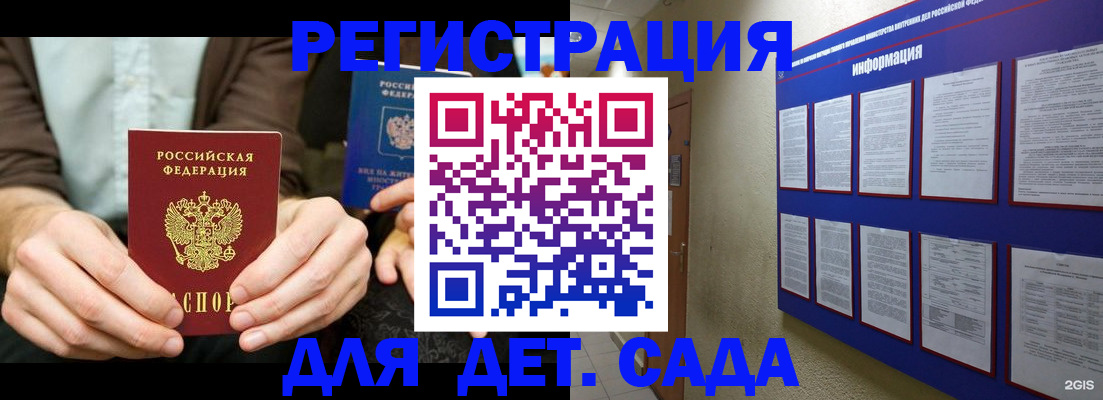 форма 3 в Лихославле
